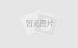 打通智慧医疗最后一公里  灏睿科技-医共体平台和远程门诊系统正式上线